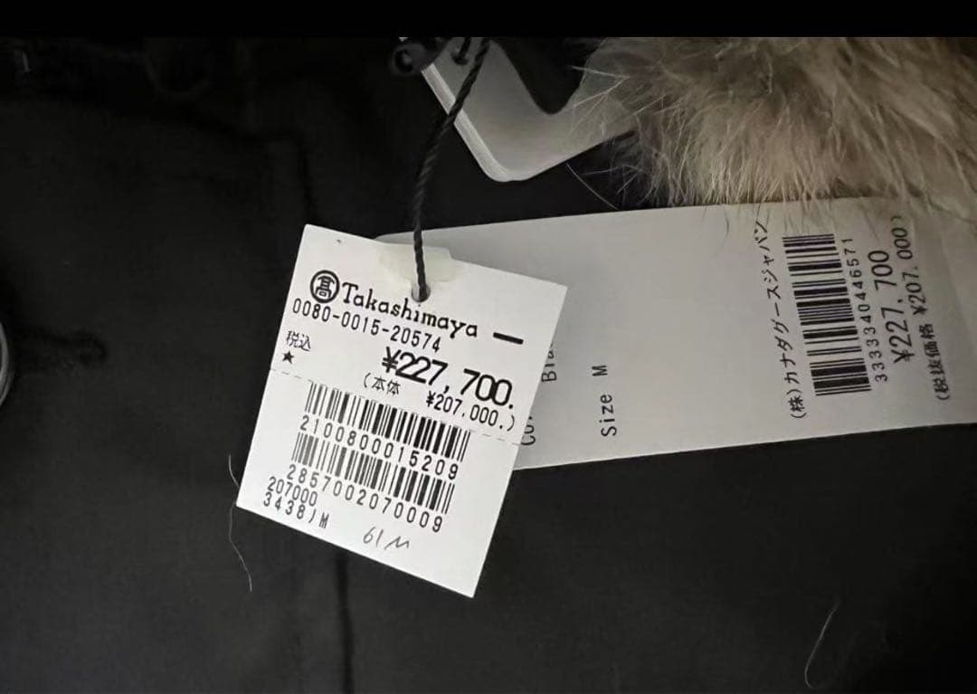  （カナダグース） 3438JM JASPER PARKA