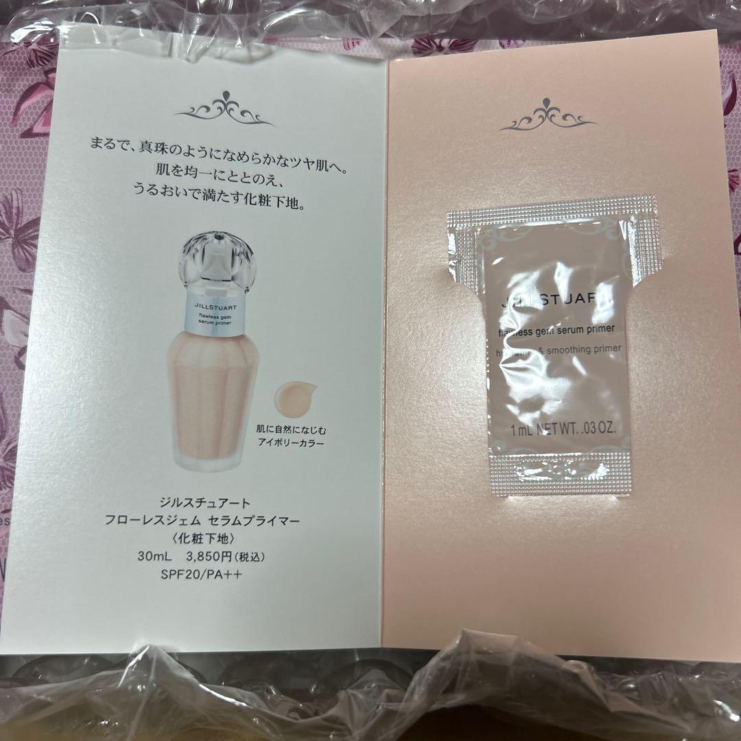 ジルスチュアート　リボンファッションショー　クリスマスコフレ2025