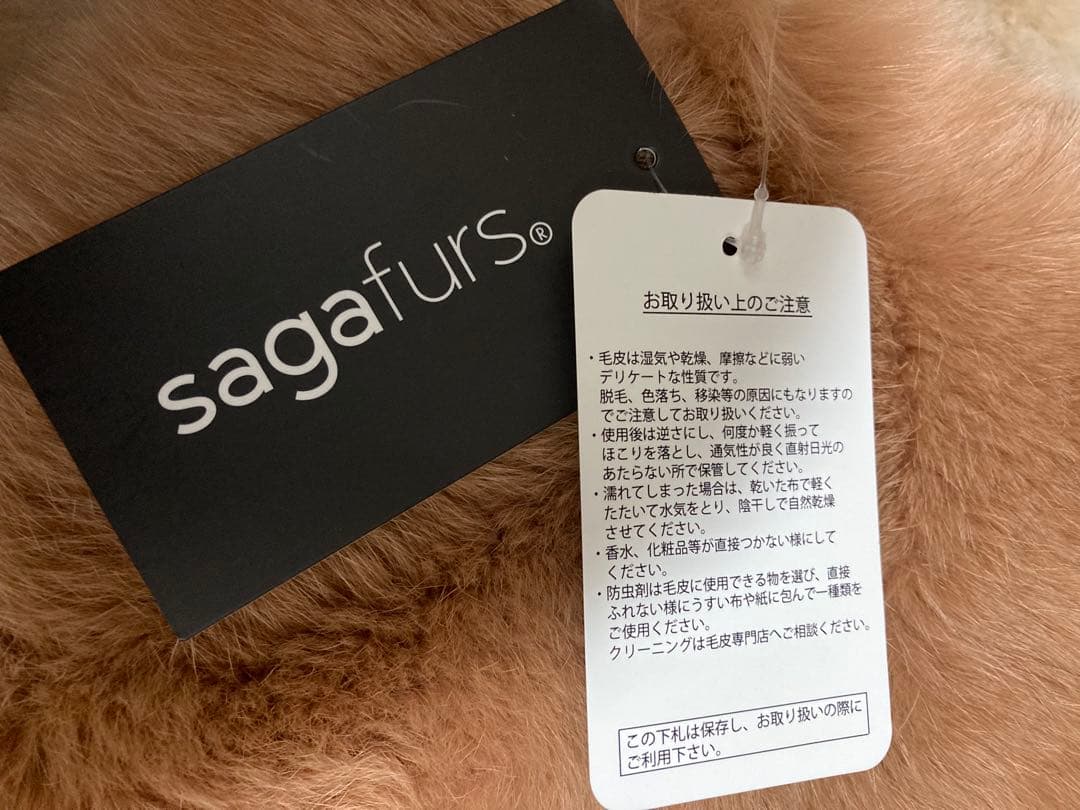 saga furs ファーバッグ