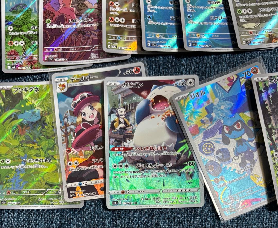 arまとめ売り　64枚セット売り　ミュウツーar コダックar