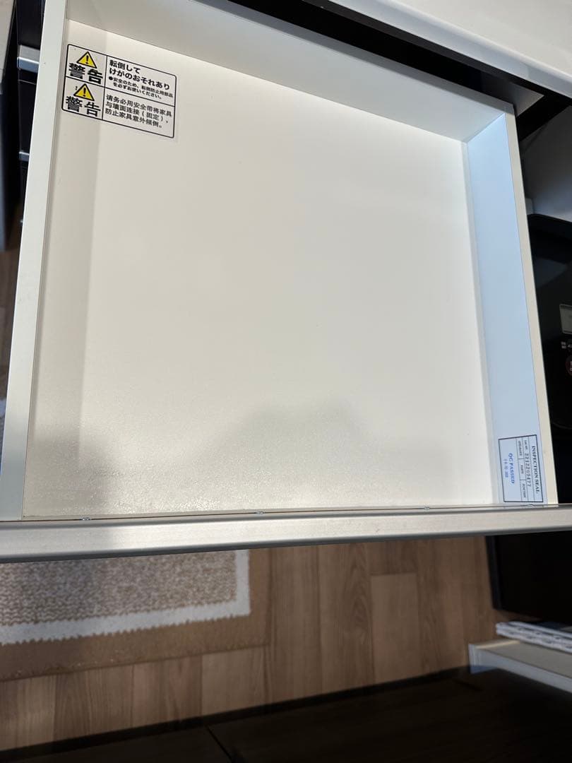 ニトリ　キッチンボード90cm