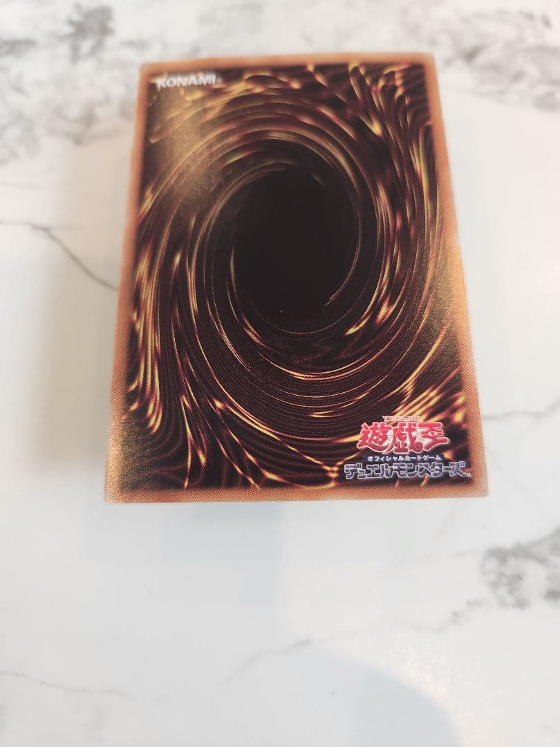 青眼の白龍 ブルーアイズホワイトドラゴン ホログラフィック 20AP-JP000