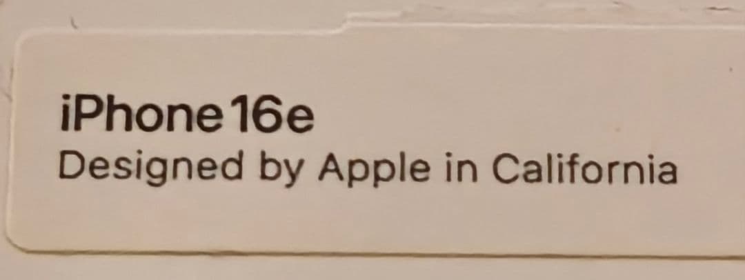 Apple iPhone 16e ブラック 本体