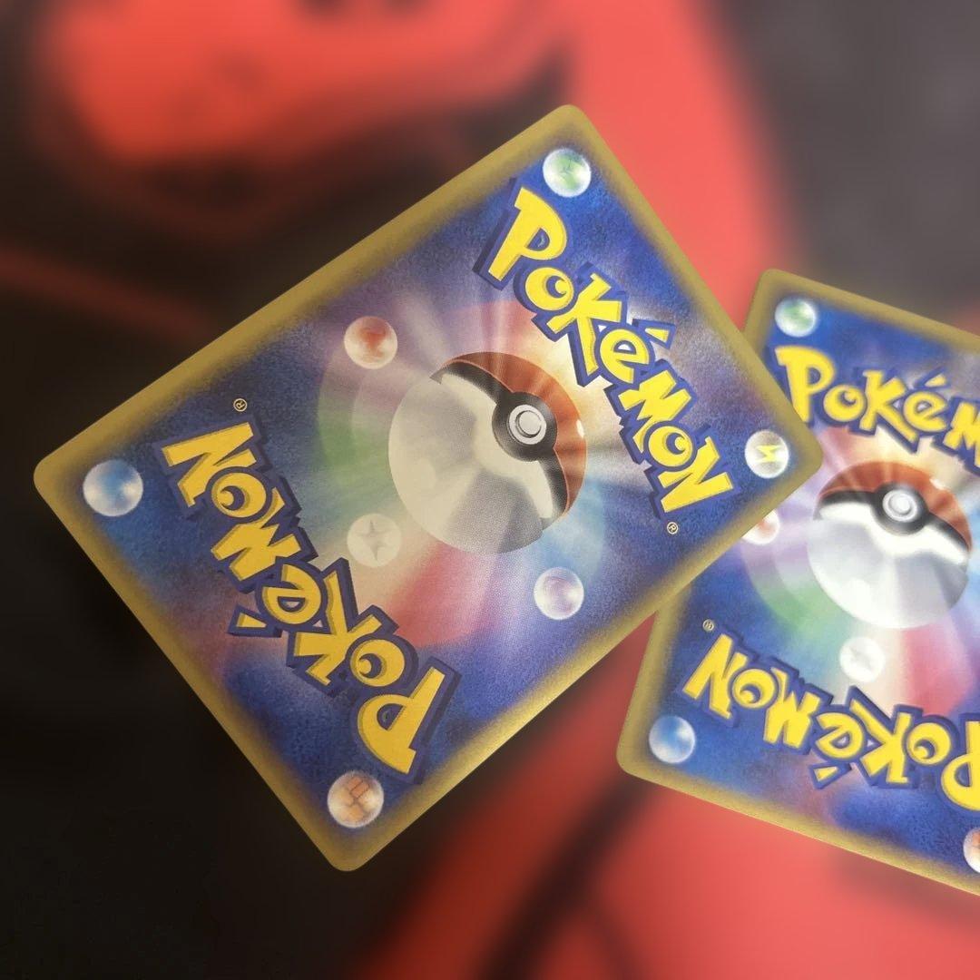 オーダイル δ ★ 拡張パック さいはての攻防 026/068 本日限定値下げ