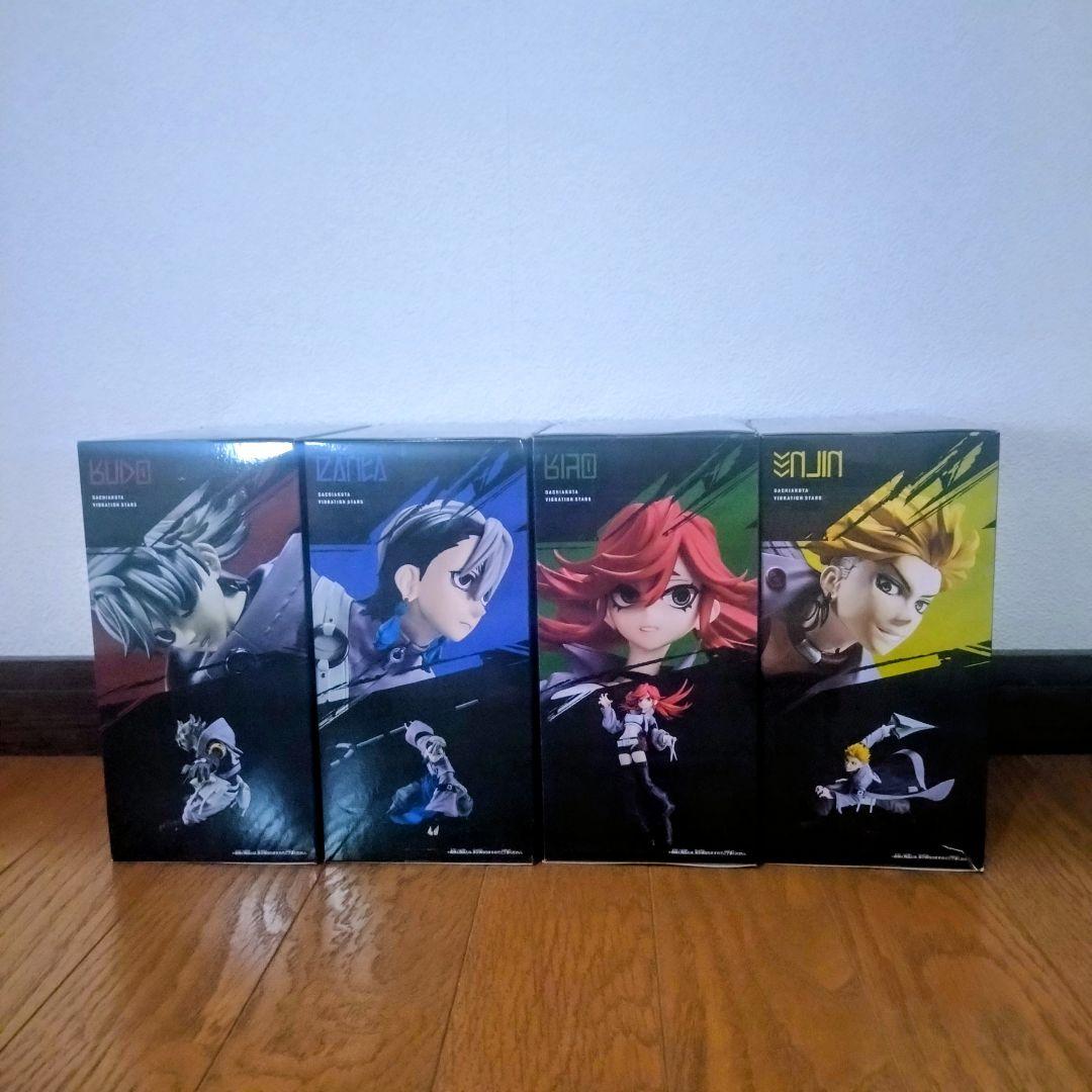 ガチアクタフィギュア