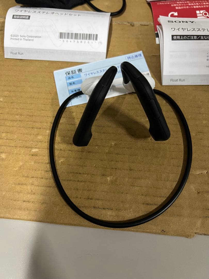 SONY Float Run WI-OE610 ワイヤレスイヤホン