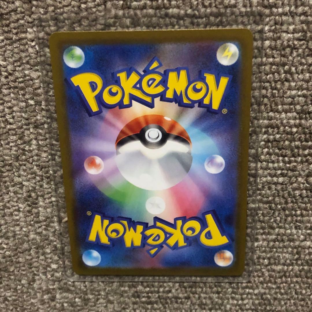 ポケモンカード メガドリームex SAR メガゲンガーex