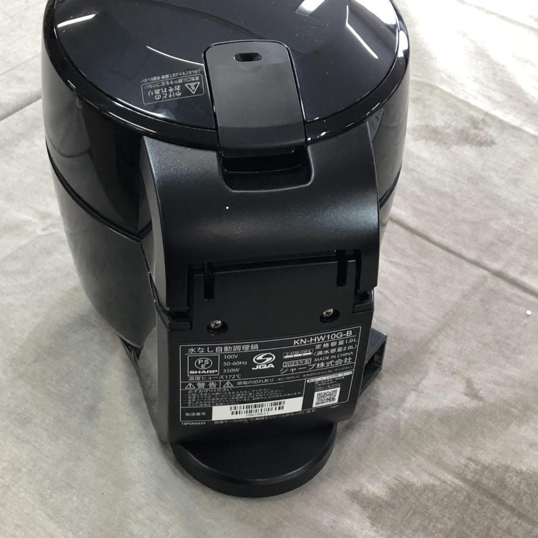 に*こ様 シャープ ヘルシオ ホットクック 電気調理鍋 無水鍋 KN-HW10G