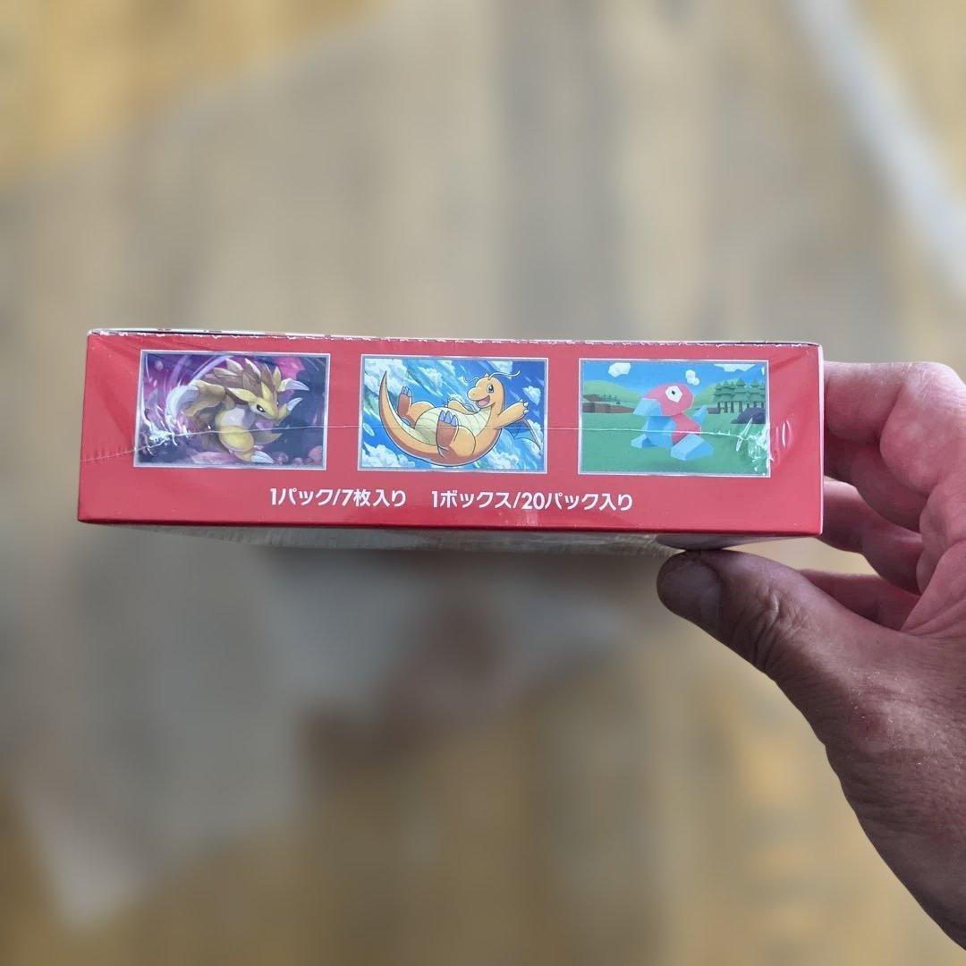 y*m様 ポケモンカード151 ボックス新品未開封品シュリンク付きポケモンセンタ