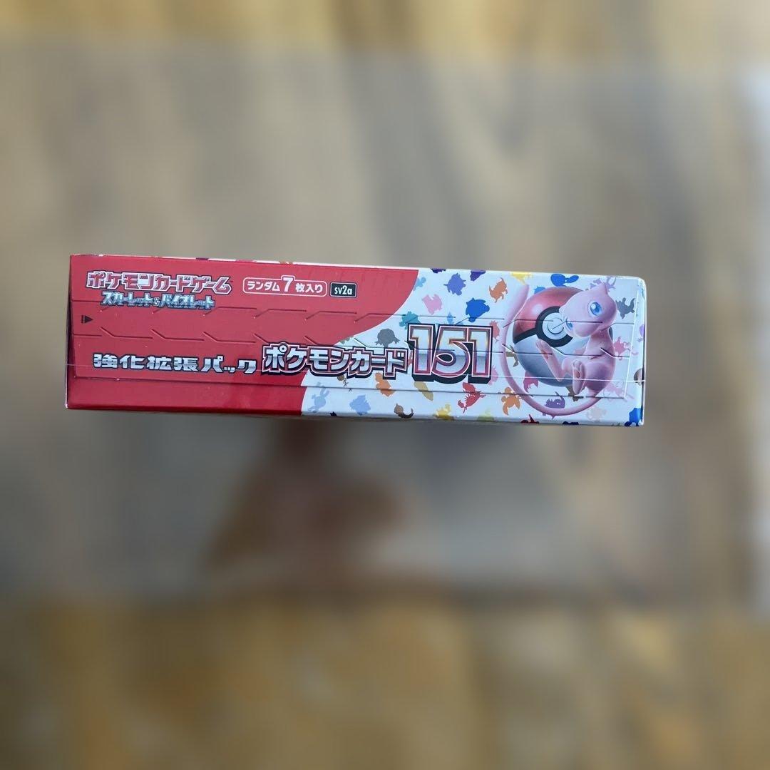 y*m様 ポケモンカード151 ボックス新品未開封品シュリンク付きポケモンセンタ