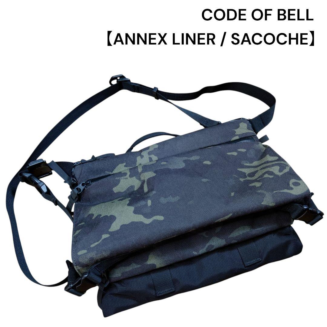 バッグ CODE OF BELL ANNEX LINER / SACOCHE