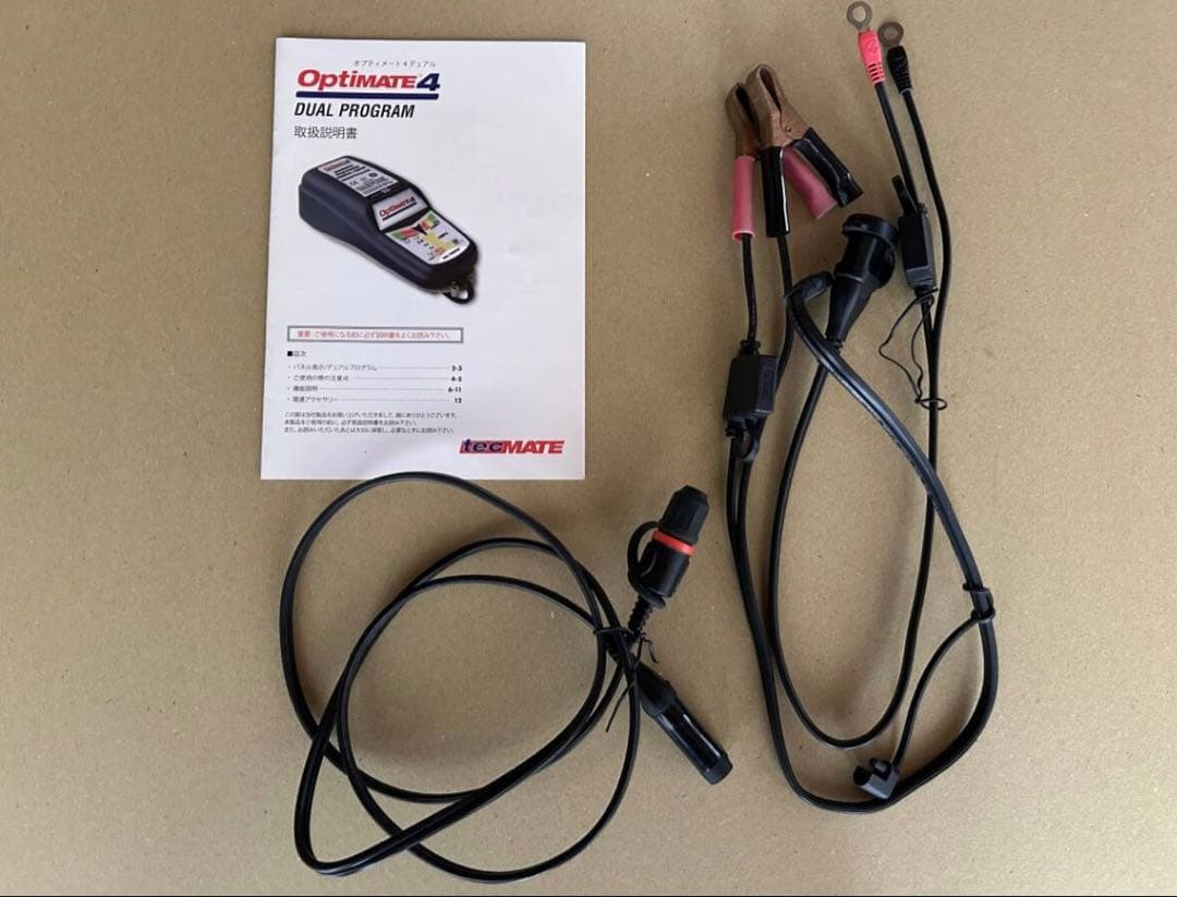 Optimate4 オプティメイト4 12Vバッテリー 充電器ヘラー付き