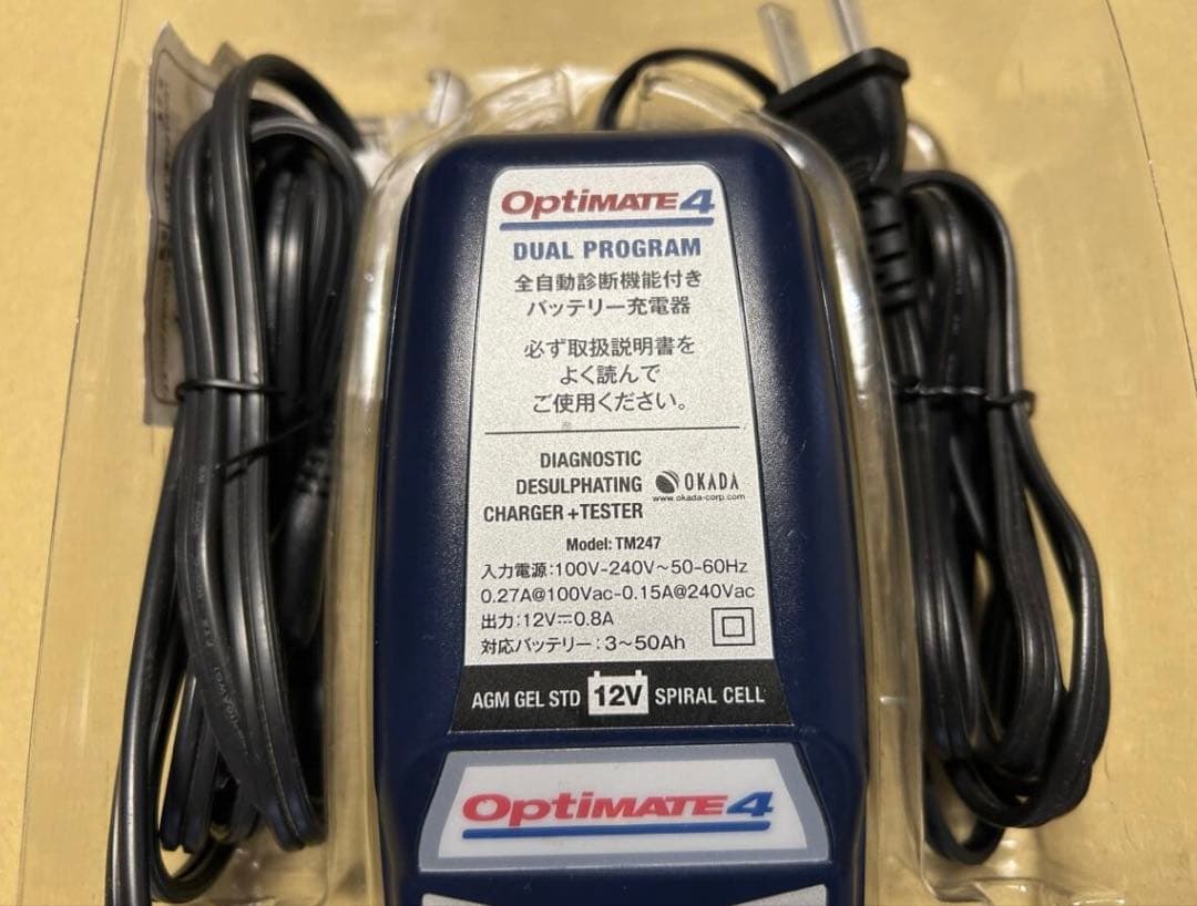 Optimate4 オプティメイト4 12Vバッテリー 充電器ヘラー付き