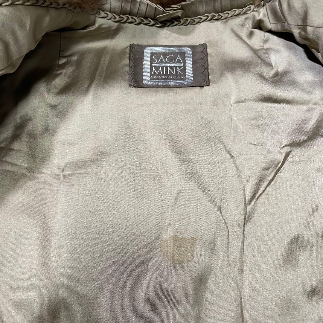 美品　サガミンク　銀タグ　リアルファー　ミンク　コート　デミバフ　大きいサイズ