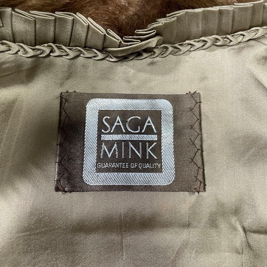 美品　サガミンク　銀タグ　リアルファー　ミンク　コート　デミバフ　大きいサイズ
