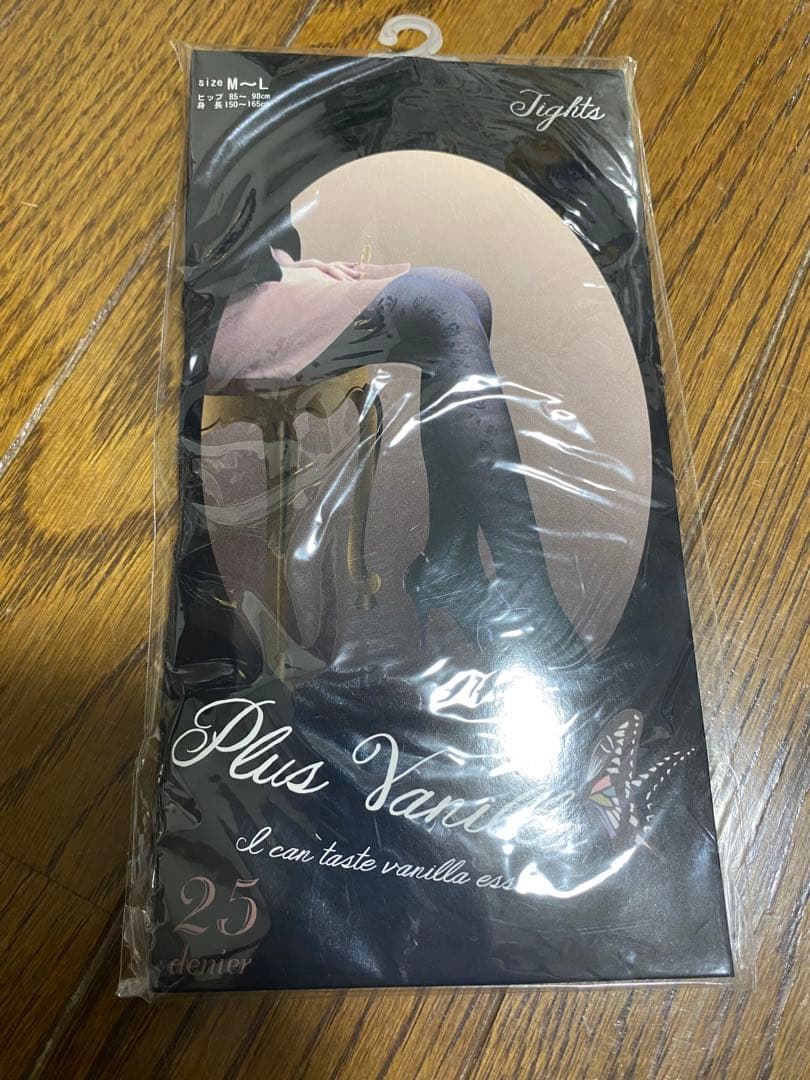 卯月コウ コスプレ　衣装　ウィッグ・靴付き　セット