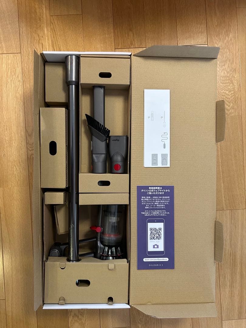 Dyson SV21 ffn Micro 1.5kg サイクロン式