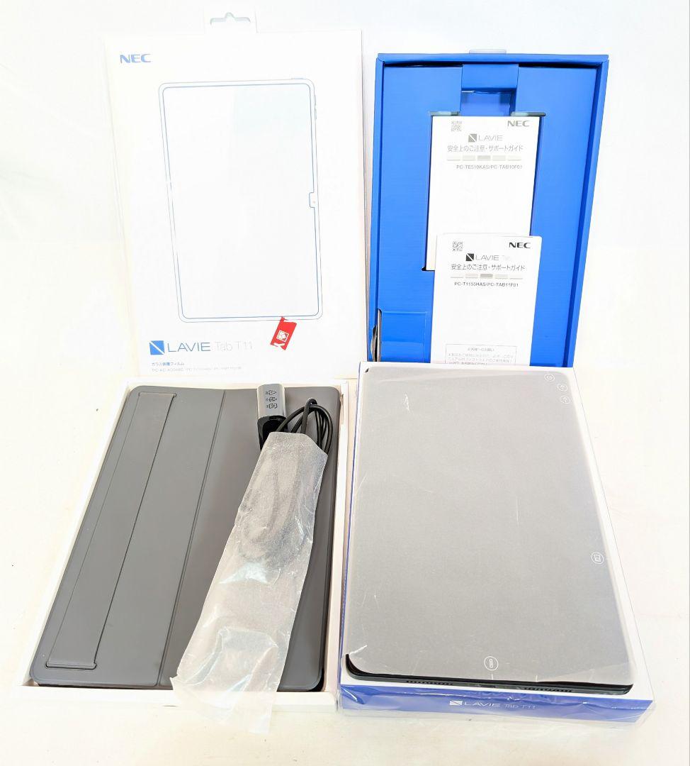 【極美品】NEC タブレット LAVIE Tab11 2023年度