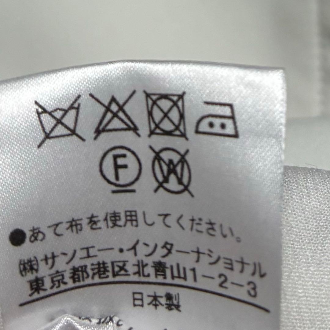 ADORE トリプルクロスパーカー ハーフジップ ホワイト プルオーバー