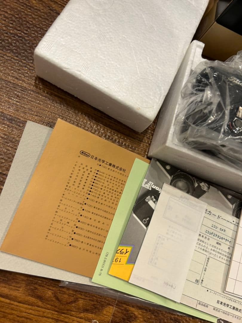 未使用　美品　ニコン Nikon フィルムカメラ ボディ F2 ブラック カメラ