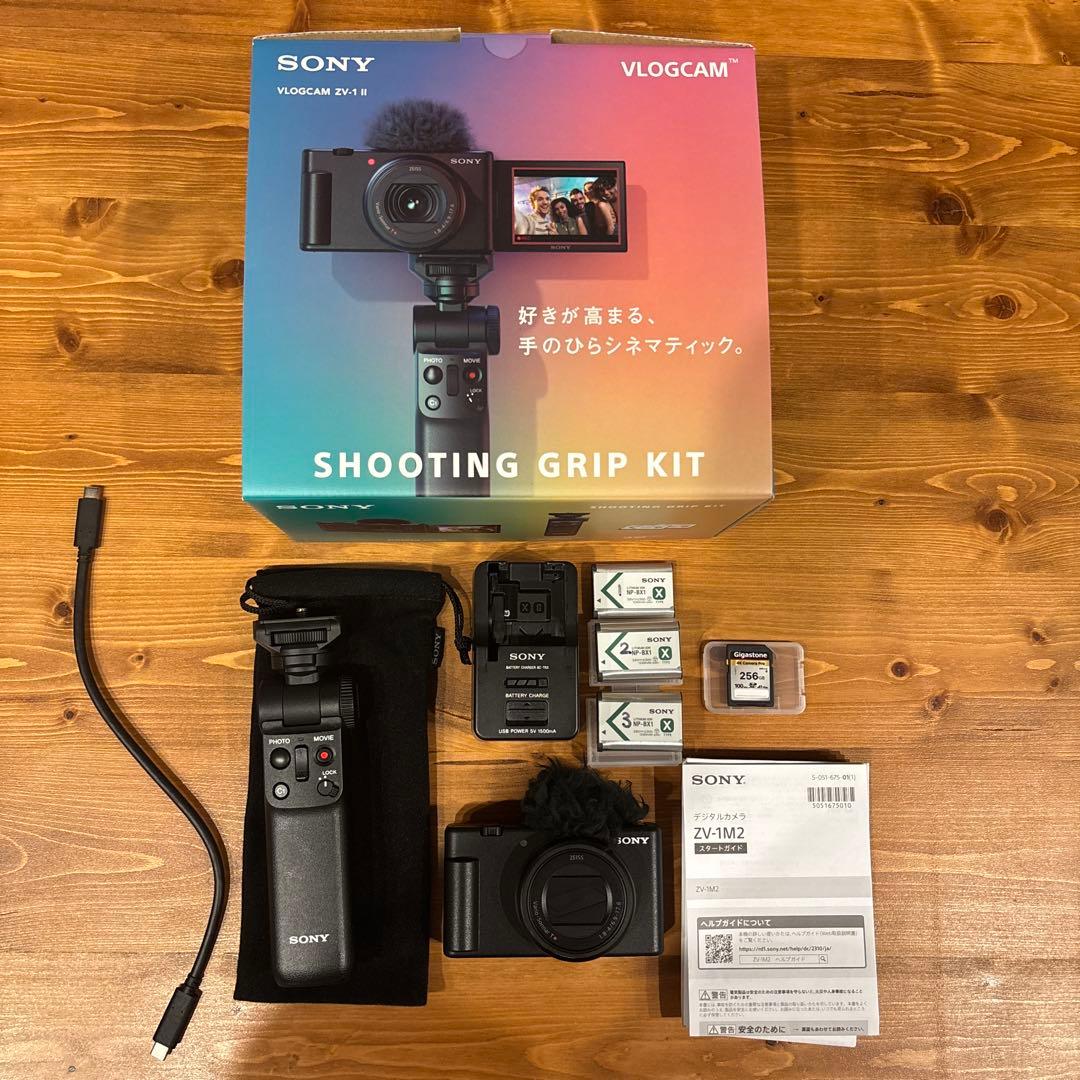 【超美品】SONY ZV-1 II シューティンググリップキット ⭐︎おまけ付き