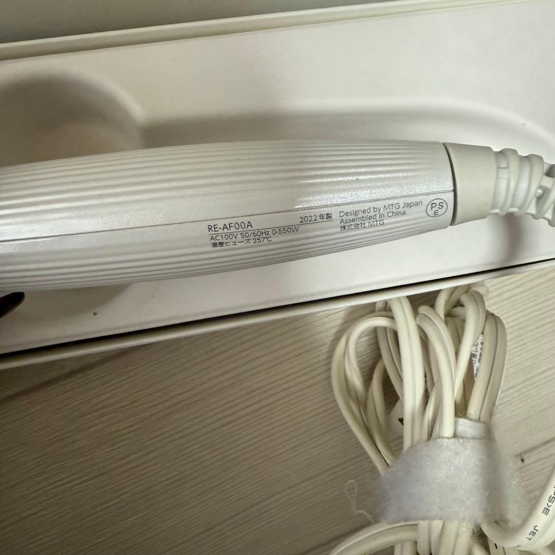 ReFa MTG カールヘアアイロン ホワイト　32mm