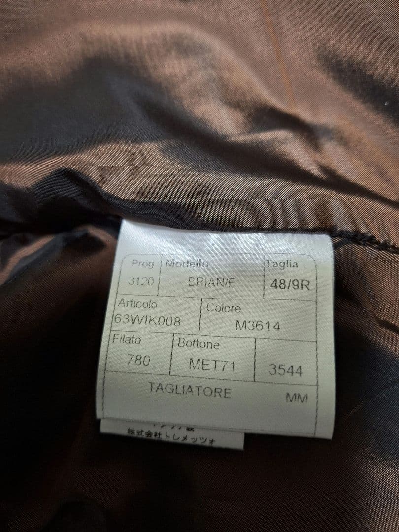 最終特価　TAGLIATORE ベスト ジレ