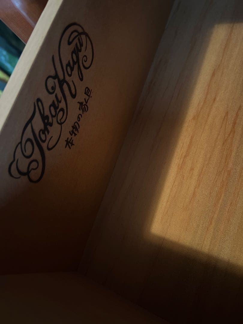 東海家具　ライティングビューローデスク　CANADIAN