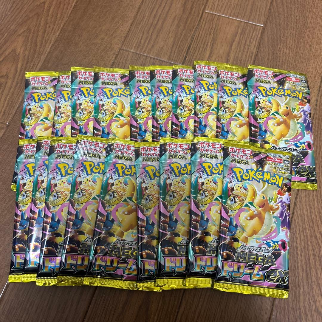 ポケモンカード　ハイクラスパック　MEGAドリームex 19パック　新品未開封