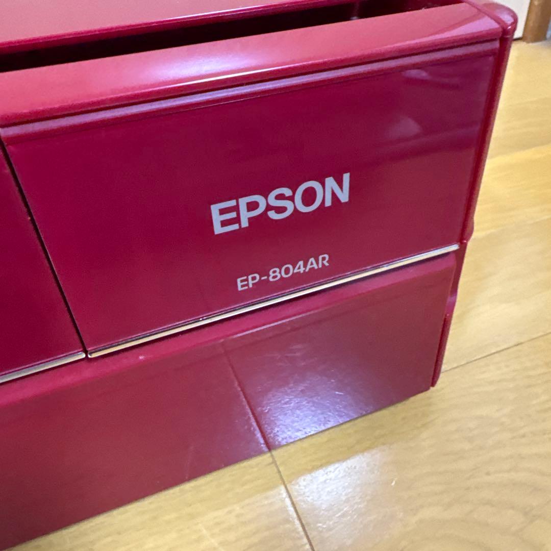 EPSON EP-804AR 赤色 ジャンク品