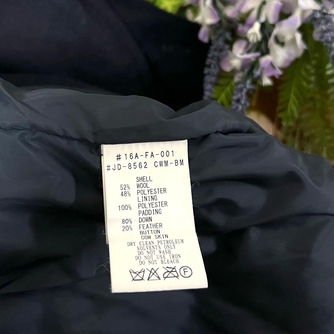 【DANTON】 ウールモッサフード付きダウンベスト42 BEAMS別注