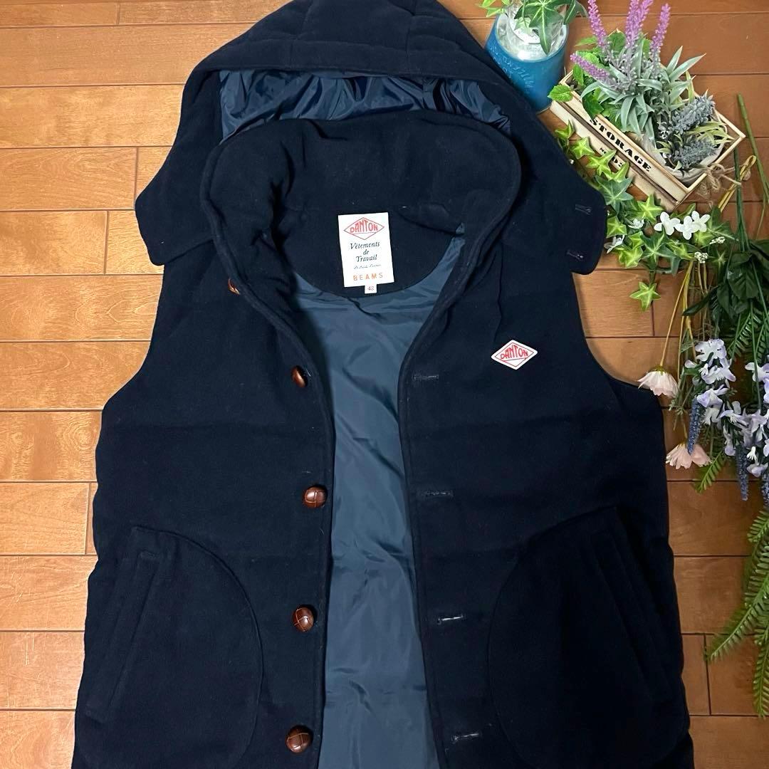 【DANTON】 ウールモッサフード付きダウンベスト42 BEAMS別注