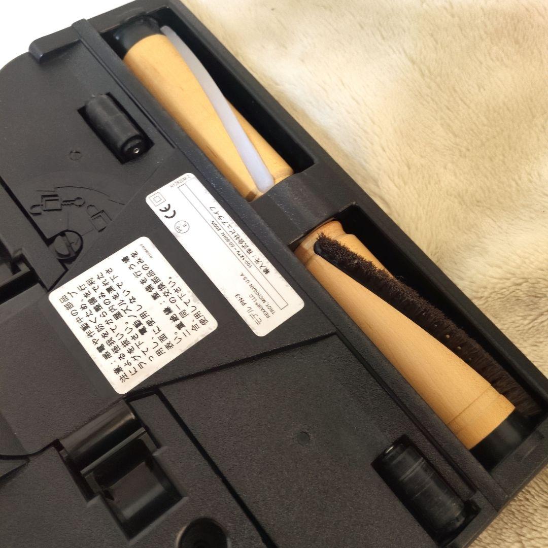 値引きします。Rainbow 掃除機本体 ブラック