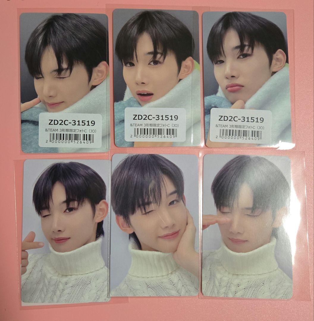 &TEAM jo 雪明かり デビュー日 ヨントン 大好きカード