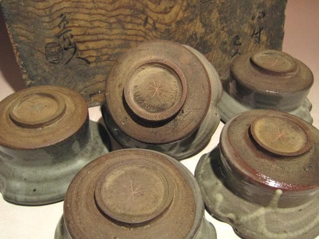 ☆北大路魯山人　織部向付　五客☆大変味わい深い逸品☆o538
