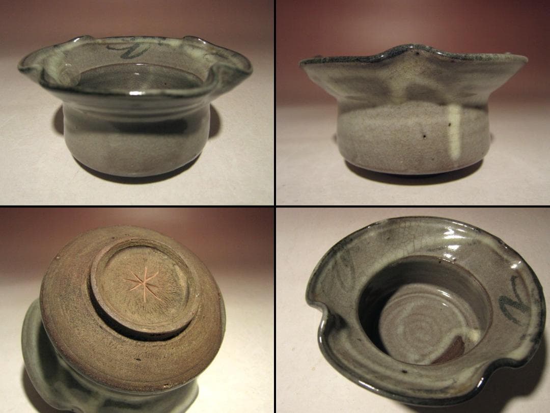 ☆北大路魯山人　織部向付　五客☆大変味わい深い逸品☆o538