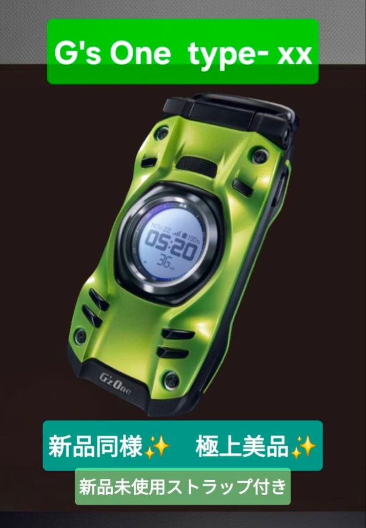 G's One type-xx KYY31★新品同様極上美品＋ストラップ付き