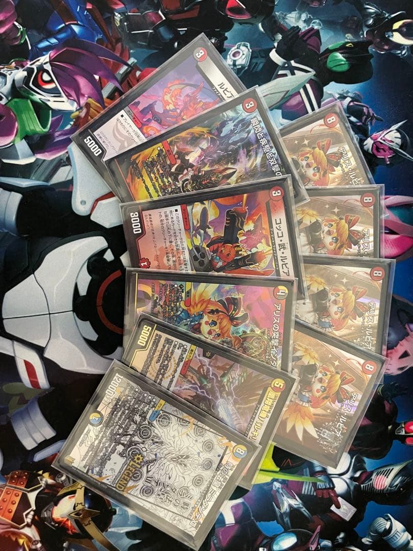 デイガファイアーバード