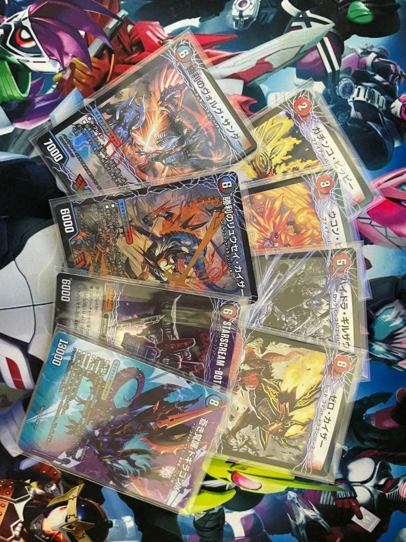 デイガファイアーバード