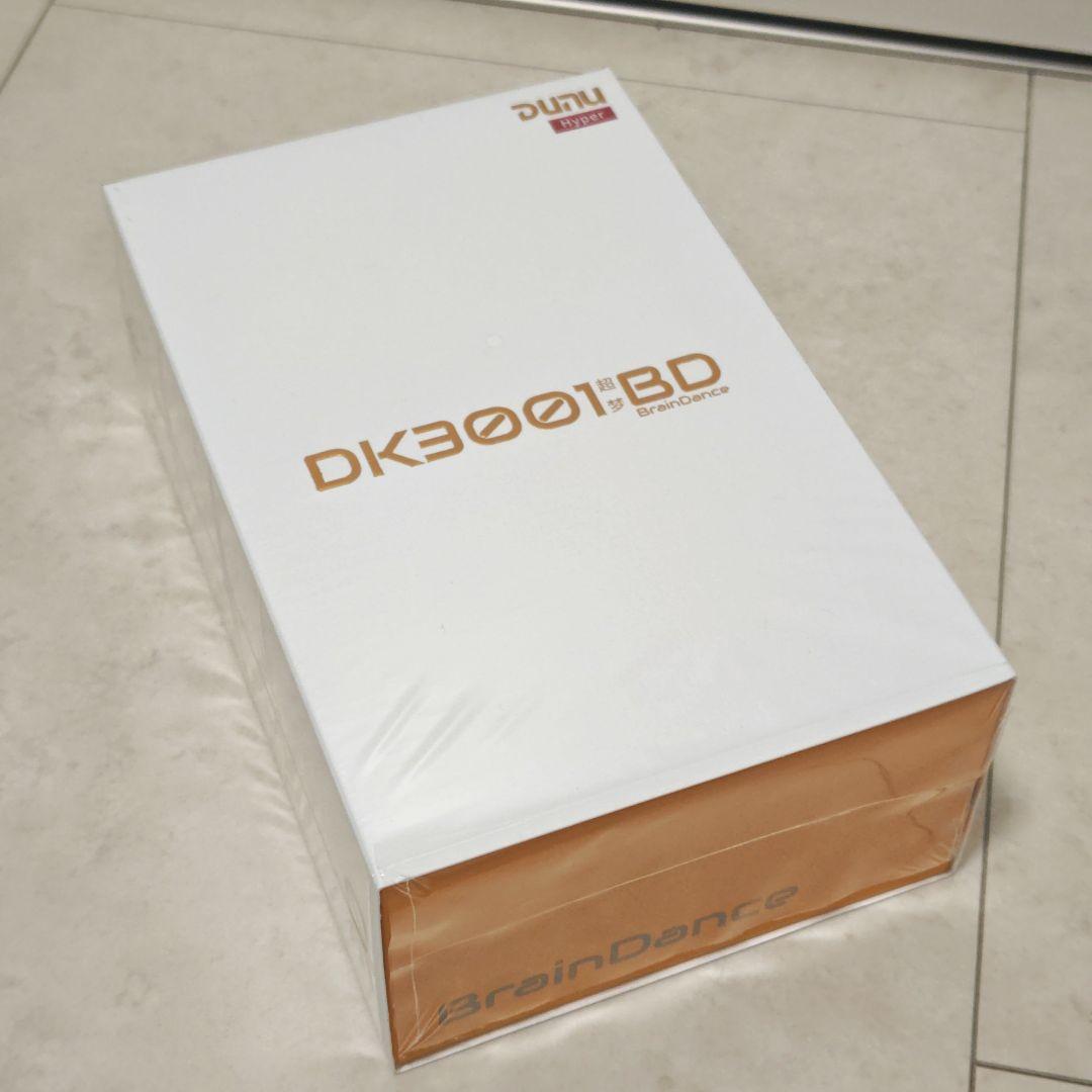 【試聴のみ】DUNU DK3001 BD 2pin　有線イヤホン　中華イヤホン