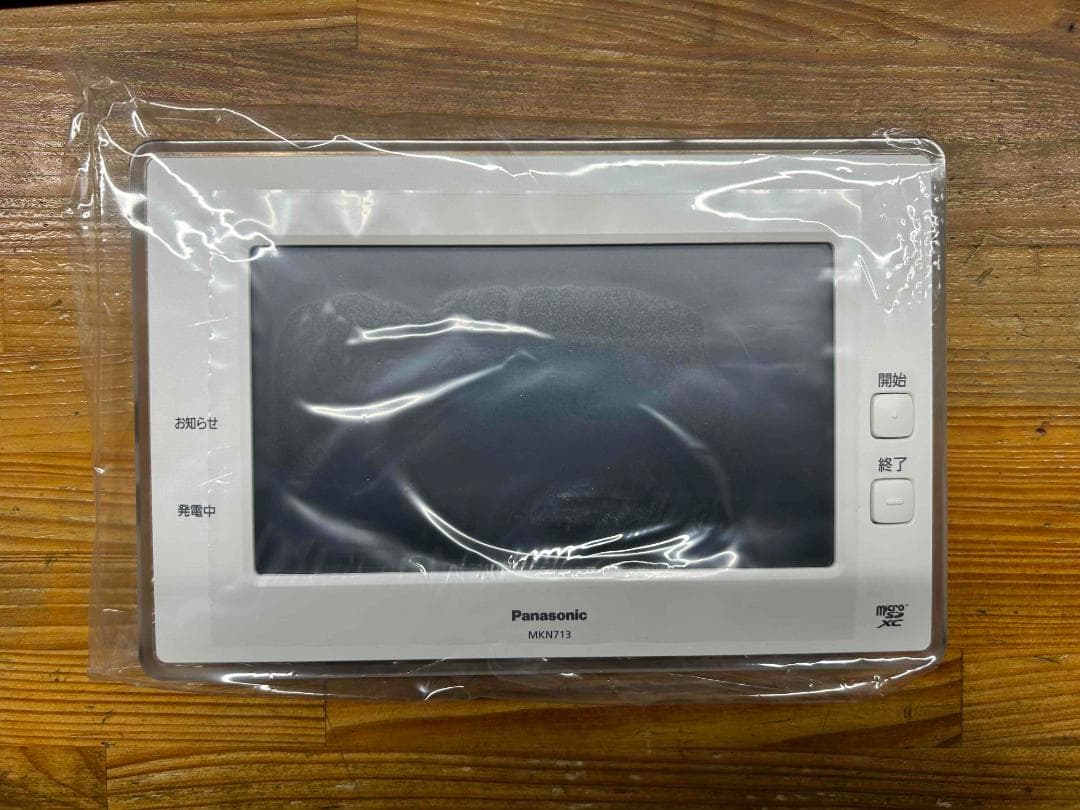 Panasonic　AiSEG2(アイセグ２）MKN713