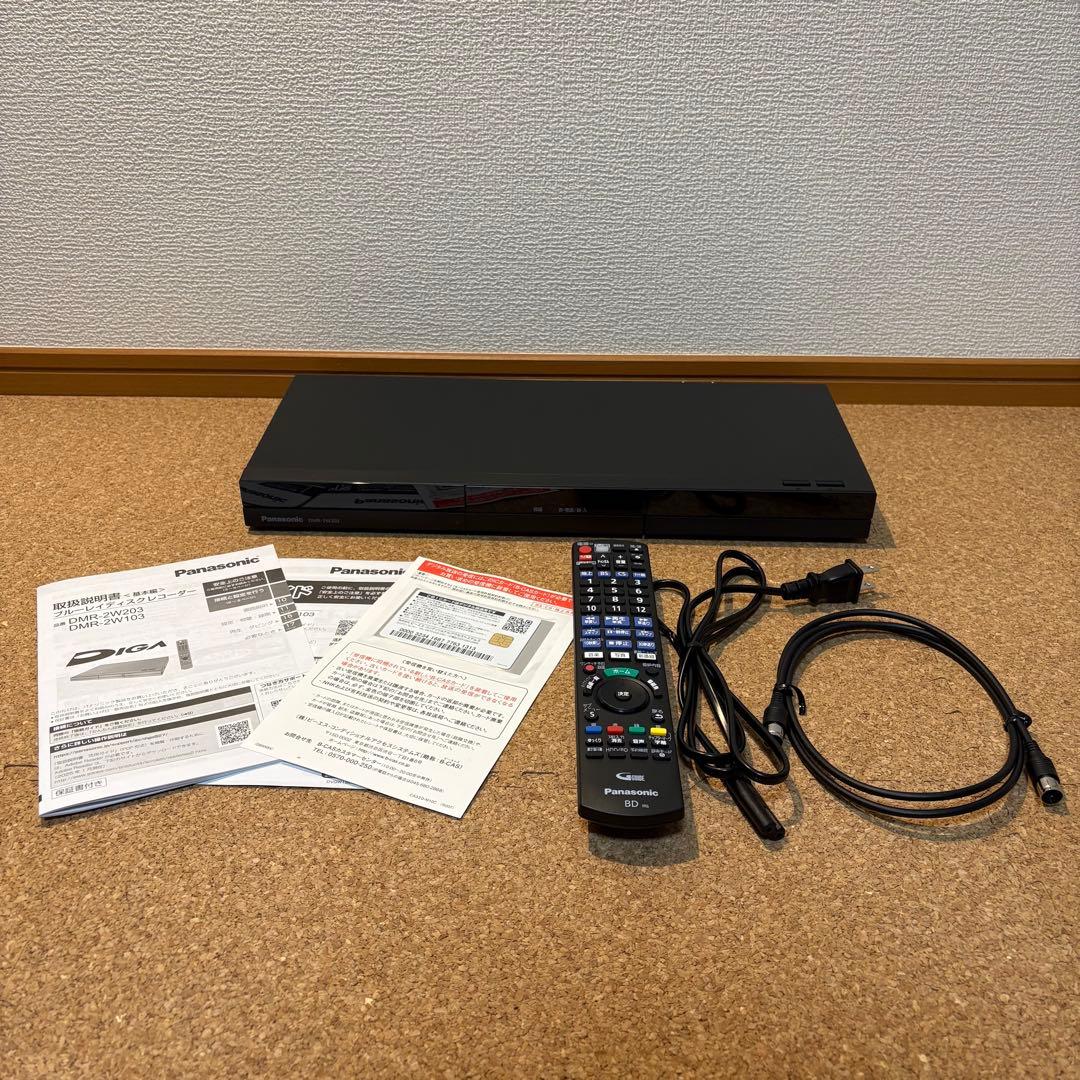 Panasonic DMR-2W203レコーダー 2TB DIGA 2025製