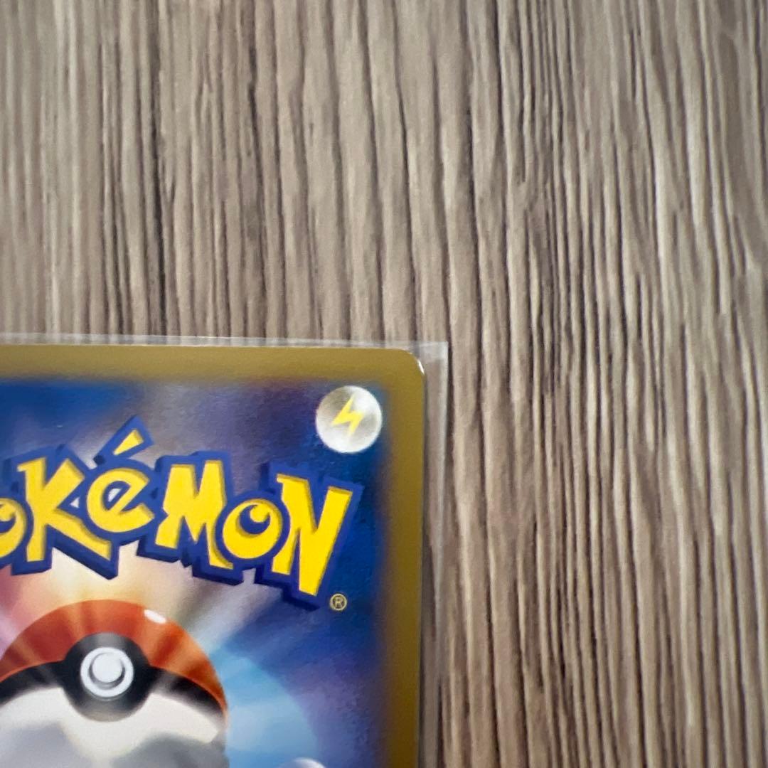 限定値下げ中！日本代表のピカチュウ PROMO