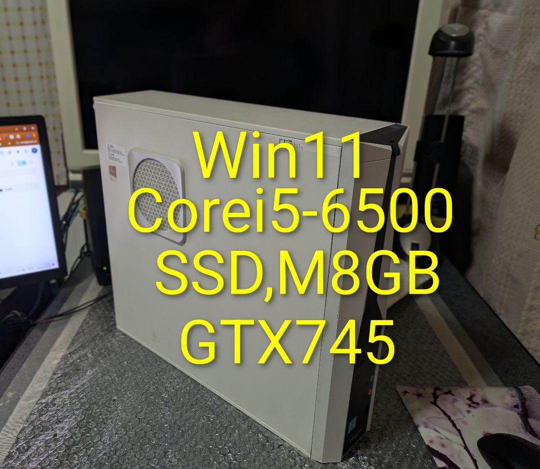№35、Win11(24H2),i5,GTX745,M8G,SSD