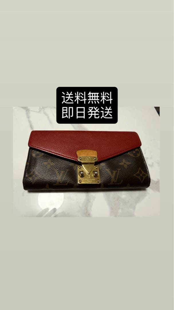 【美品な方】ルイヴィトン モノグラム 長財布 ポルトフォイユ パラス スリーズ