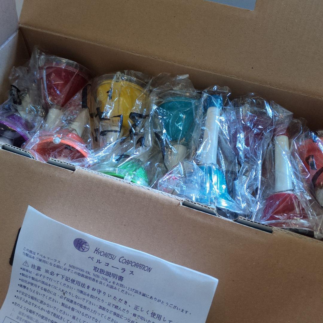 うさぎ Kyoritsu Bell Chorus ベルの合唱セット