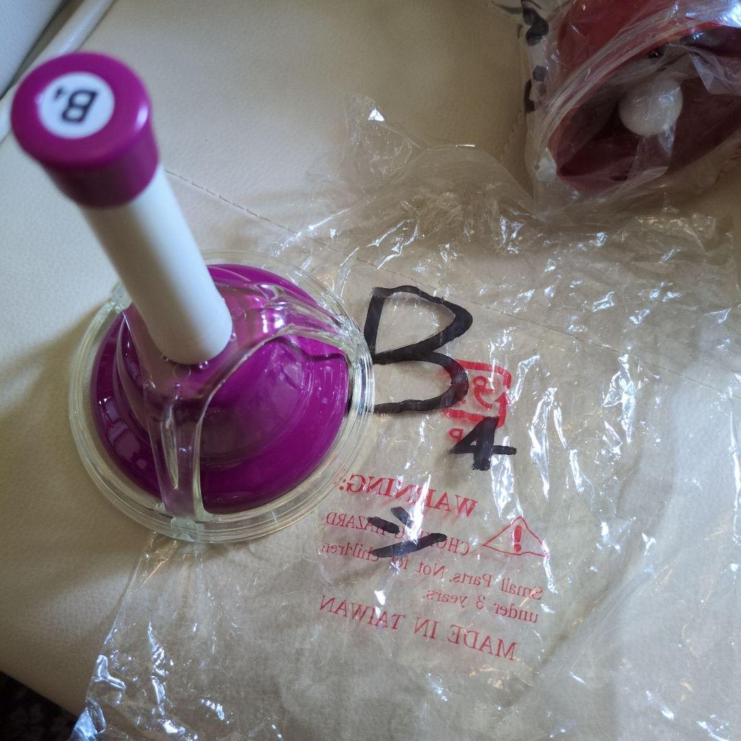 うさぎ Kyoritsu Bell Chorus ベルの合唱セット