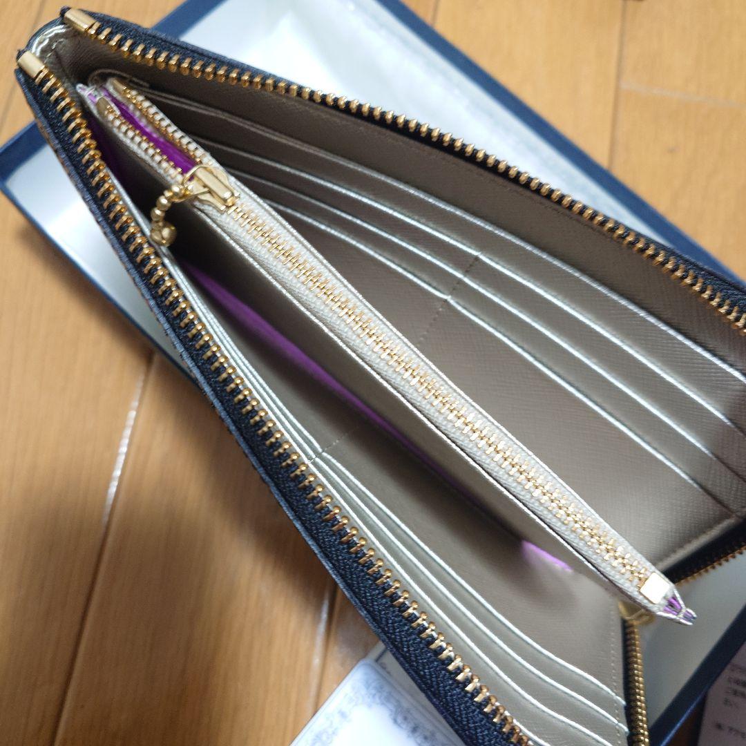 A.D.M.J. ブラックL字ファスナー長財布 クリスタル装飾