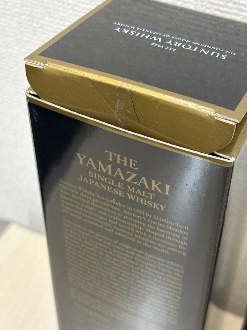 山崎 18年 空瓶 外箱あり シングルモルトウイスキー 700ml
