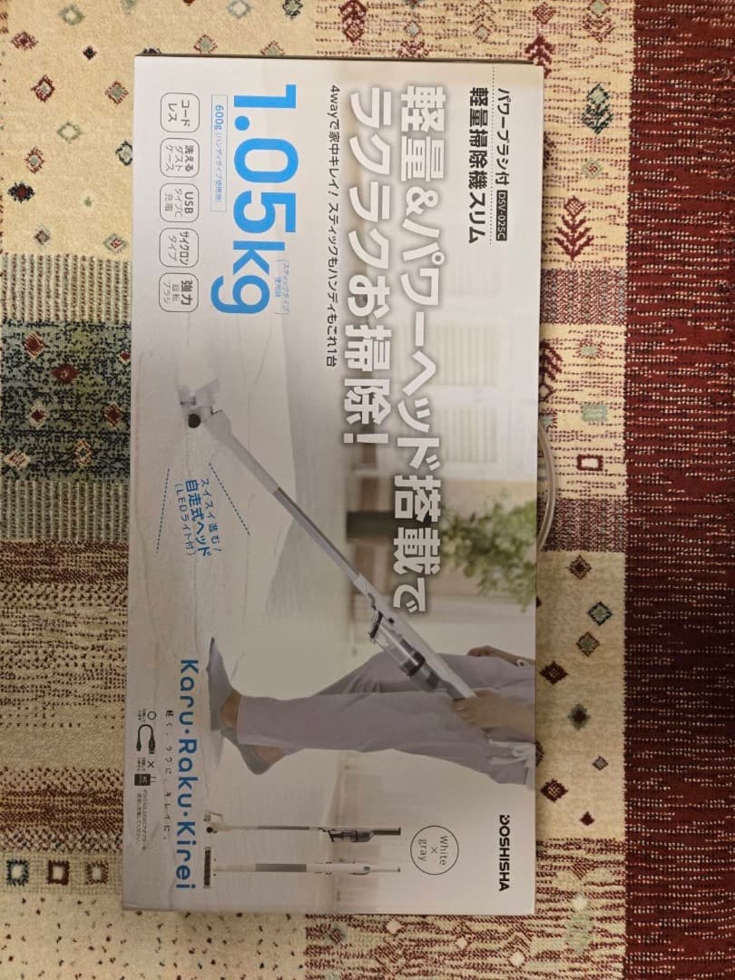 軽量 コードレス スティッククリーナー 本体